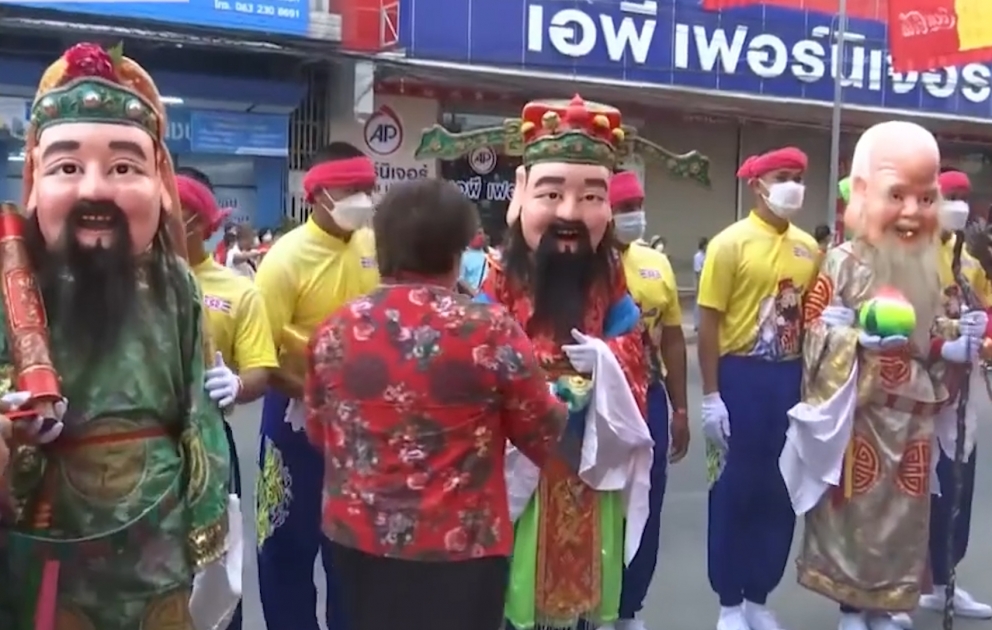 Taylandda yeni il paradı