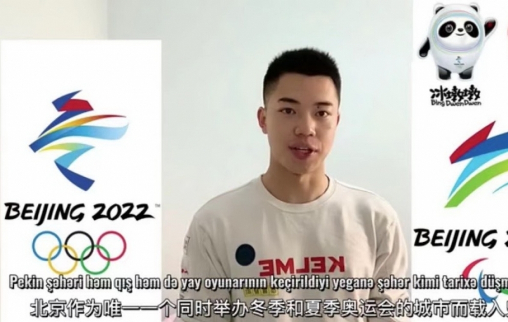 Çinli tələbələr Qış Olimpiya Oyunlarında Azərbaycan idmançılarını dəstəkləyirlər