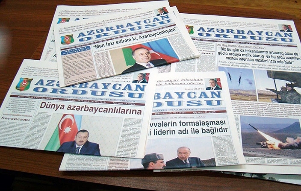 “Azərbaycan Ordusu” qəzetinin yaranmasının 30 illiyinə həsr olunan tədbir keçirilib