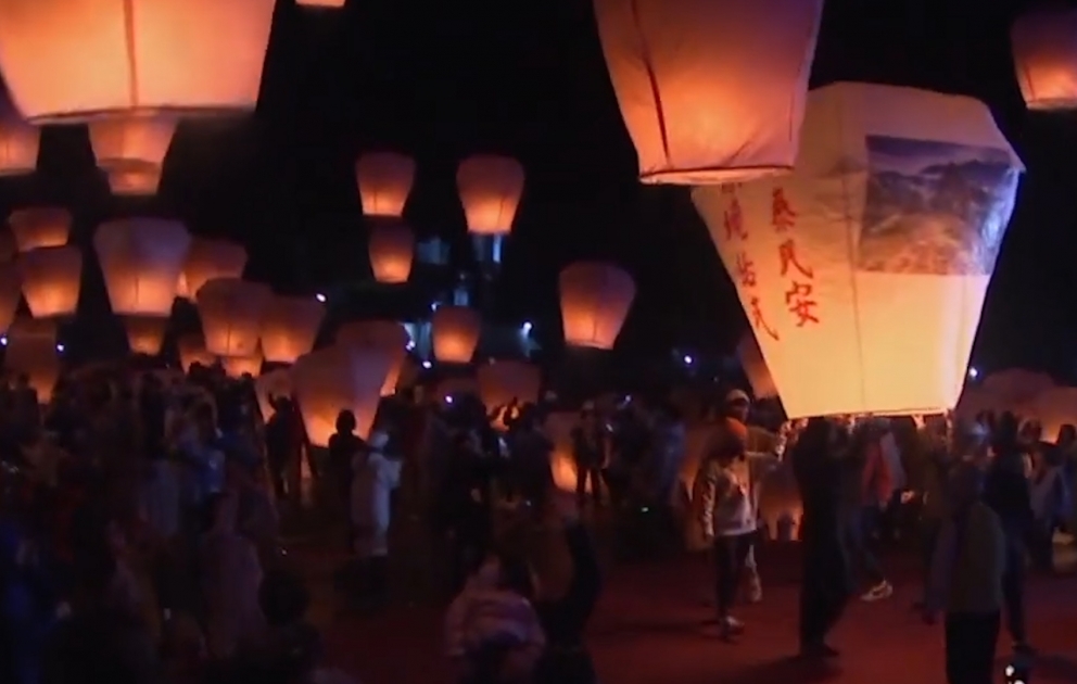 Yeni Taybey şəhərinin gecəsini işıqlandıran “Fənər festivalı”
