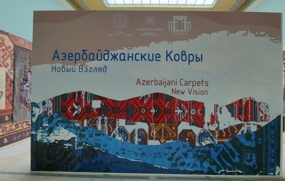 “Azerbaijani carpets – a new look” exhibition opened as part of Days of Azerbaijan in Moscow