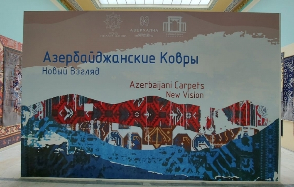 In Moskau werden 14 Karabach-Teppiche ausgestellt