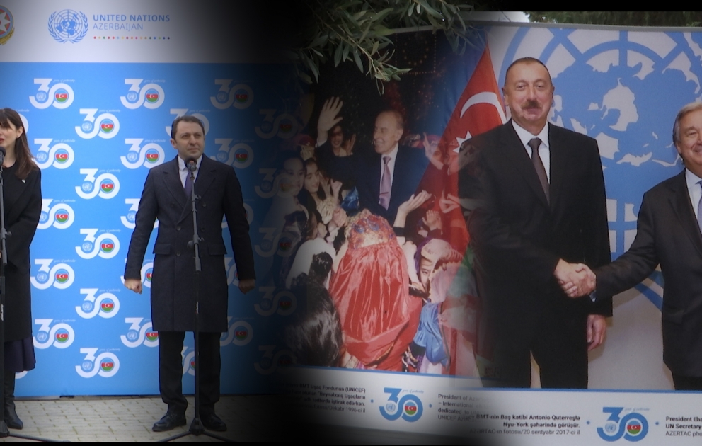 BMT-Azərbaycan tərəfdaşlığının 30 illiyinə həsr olunmuş fotosərginin açılışı olub