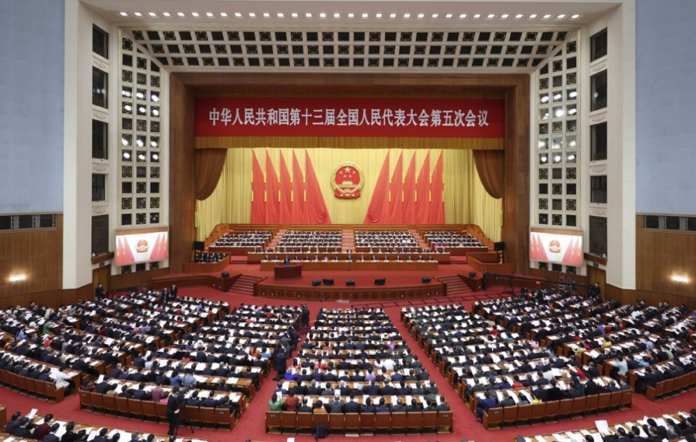 China`s legislature opens annual session