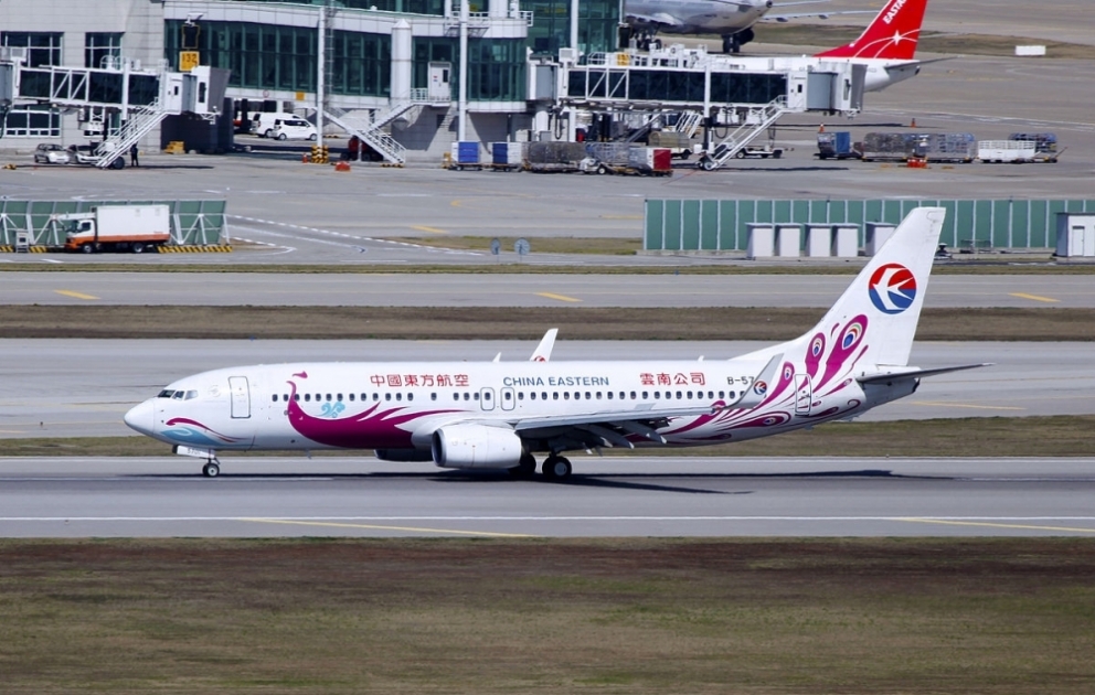 “China Eastern Airlines” şirkətinin qəzaya uğrayan təyyarəsinin qara qutusu tapılıb