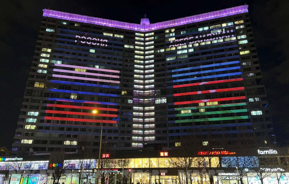 Moskvada Arbat küçəsindəki bina Azərbaycan bayrağının rənglərinə boyanıb