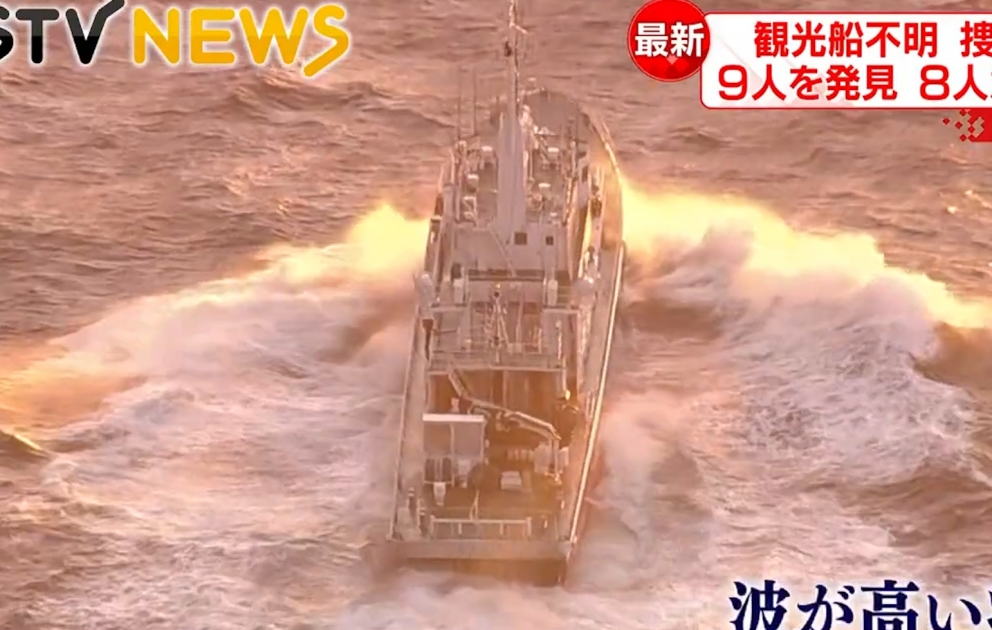 Nine people found from tour boat that went missing in rough waters off Japan