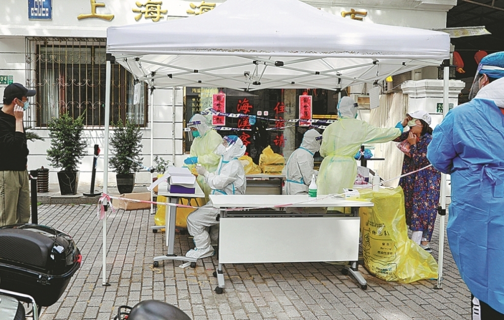 Pekində epidemiya ilə mübarizə tədbirləri genişləndirilib