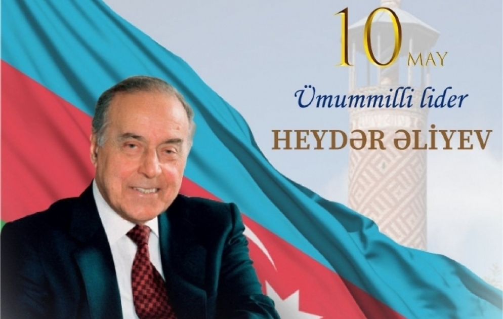 Dövlət Komitəsi ümummilli lider Heydər Əliyevin doğum günü ilə bağlı videoreportaj hazırlayıb