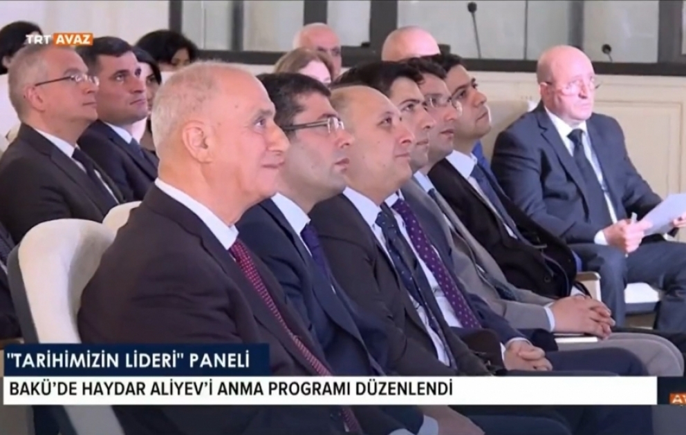 “TRT Avaz” kanalı “Heydər Əliyev və müstəqil Azərbaycan mediasının inkişafı” 
mövzusunda AZƏRTAC-da keçirilmiş konfransdan reportaj yayımlayıb