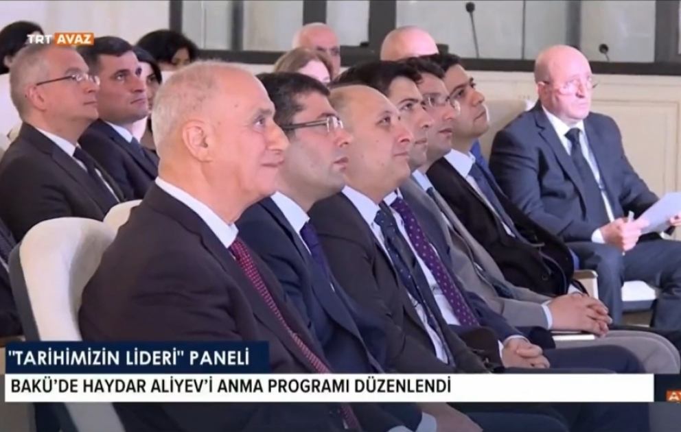 В эфире канала “TRT Avaz” был показан репортаж о конференции «Гейдар Алиев и развитие независимой медиа Азербайджана», проведенной в АЗЕРТАДЖ