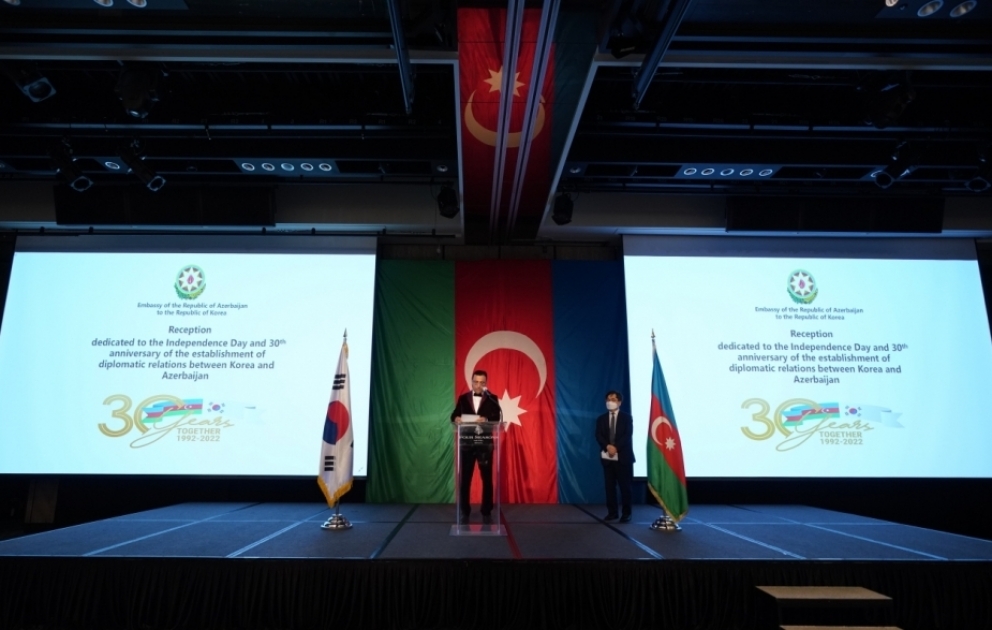 Azərbaycanın Müstəqillik Günü Koreya Respublikasında qeyd olunub
