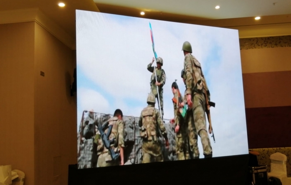 Türkiyədə “Bəzi rəqəmlər tarix yazır - 44 gün, 44 şəhid” mövzusunda anım mərasimi keçirilib