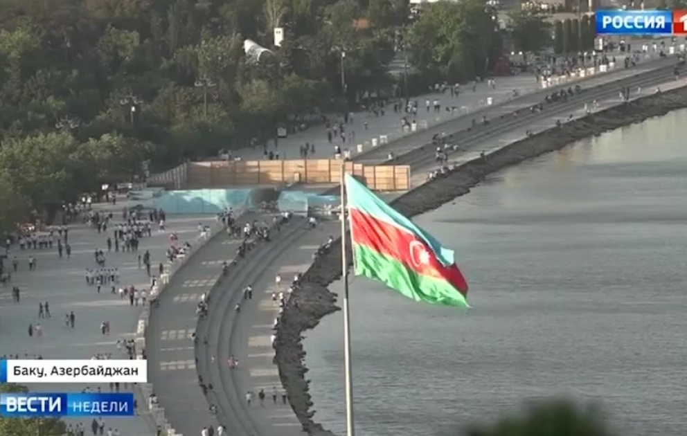 “Rossiya 1” telekanalının “Vesti nedeli” proqramında Azərbaycanla bağlı reportaj yayımlanıb