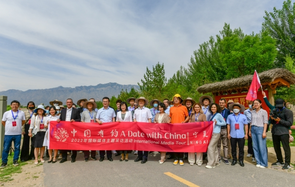 Azərbaycan “China Daily” qəzetinin beynəlxalq mediaturunda təmsil olunur