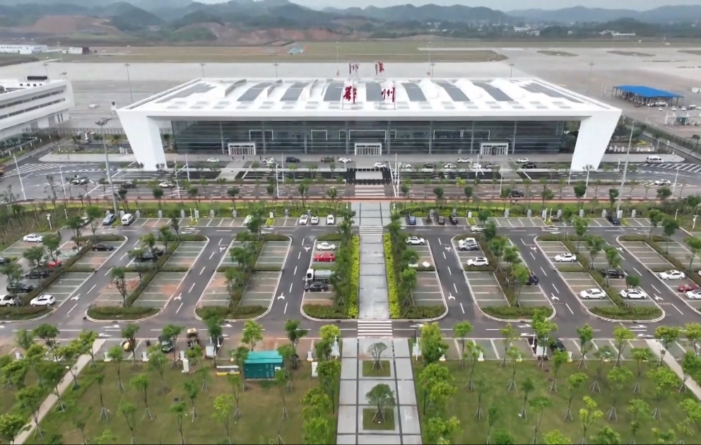 Çində Asiyanın ən böyük yük aeroportu fəaliyyətə başlayıb