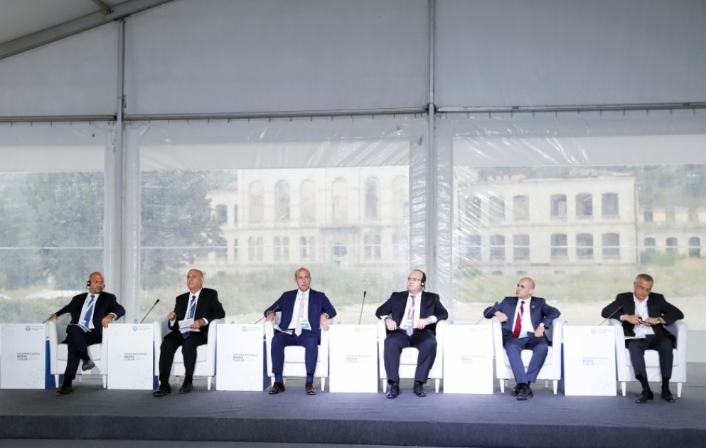 Fourth panel of forum focused on “Prospects for international cooperation of Azerbaijani media”