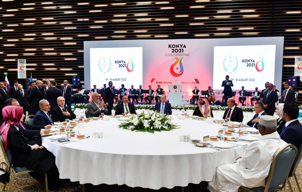 Dîner offert en l'honneur des chefs d'État, de gouvernement et des délégations participant à la cérémonie d'ouverture de la 5e édition des Jeux de la solidarité islamique
