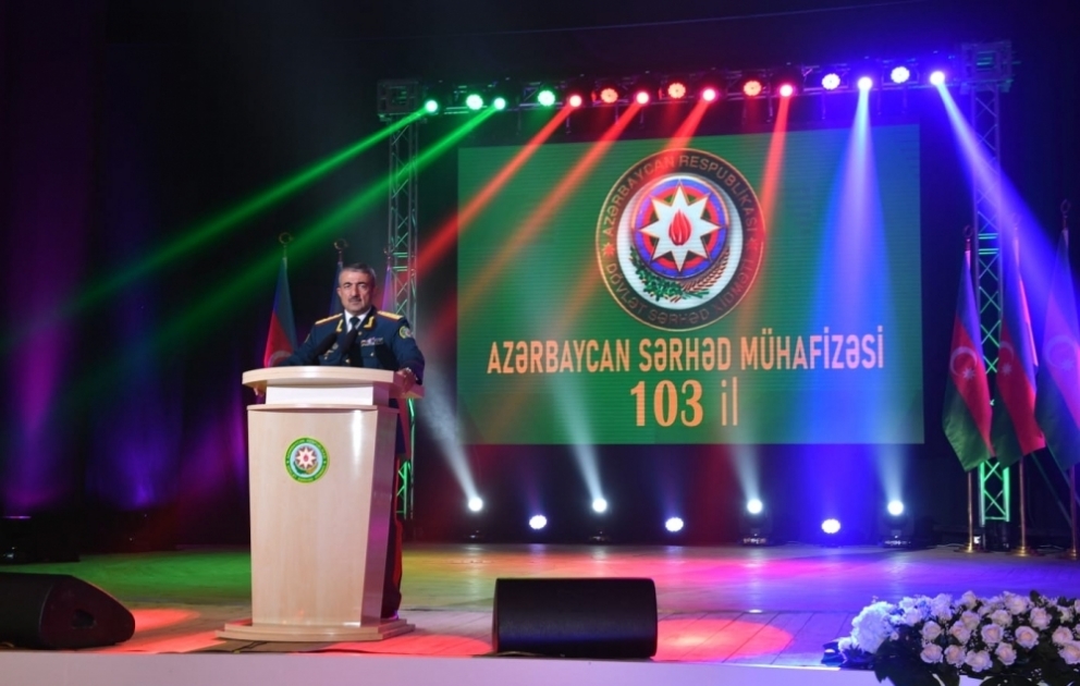 Состоялась торжественная церемония по случаю 103-й годовщины Пограничной охраны Азербайджана
