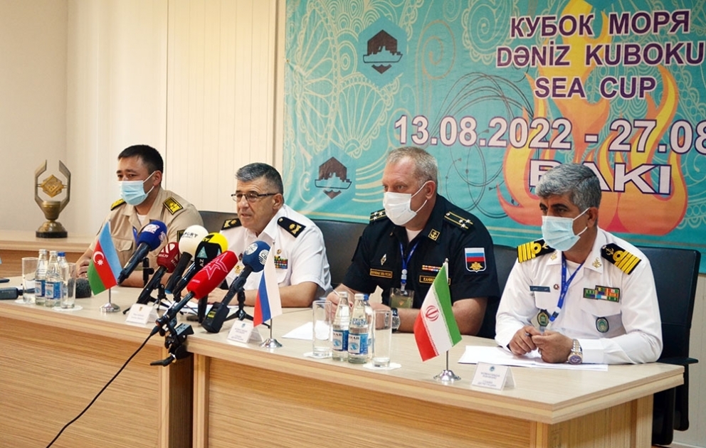 Проведена пресс-конференция по итогам конкурса «Кубок моря»