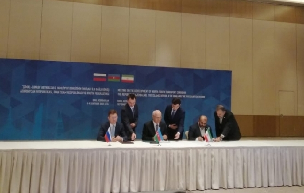 Подписана Бакинская декларация по транспортному коридору Север-Юг