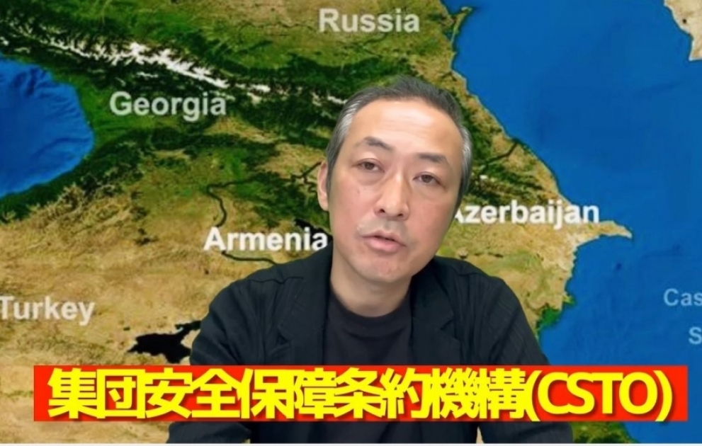 Yaponiyanın yutub kanalı Ermənistanın Azərbaycanla sərhəddə törətdiyi təxribat barədə xüsusi veriliş yayımlayıb