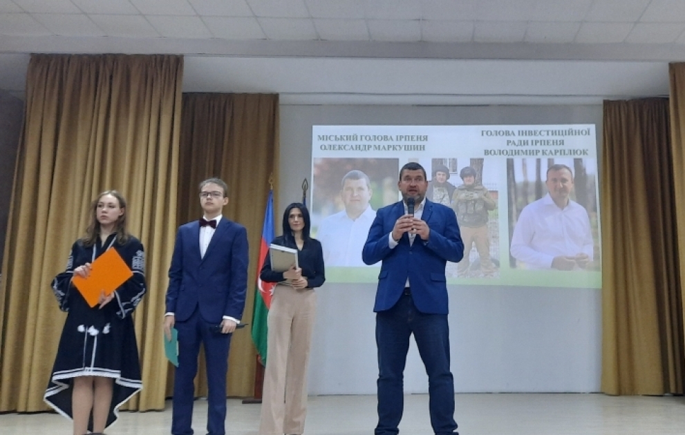 İrpendə akademik Zərifə Əliyeva adına 12 nömrəli orta məktəbdə dostluq tədbiri təşkil edilib