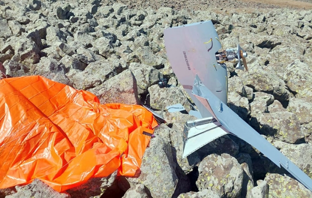 UAV of the Armenian armed forces was intercepted in the Lachin direction