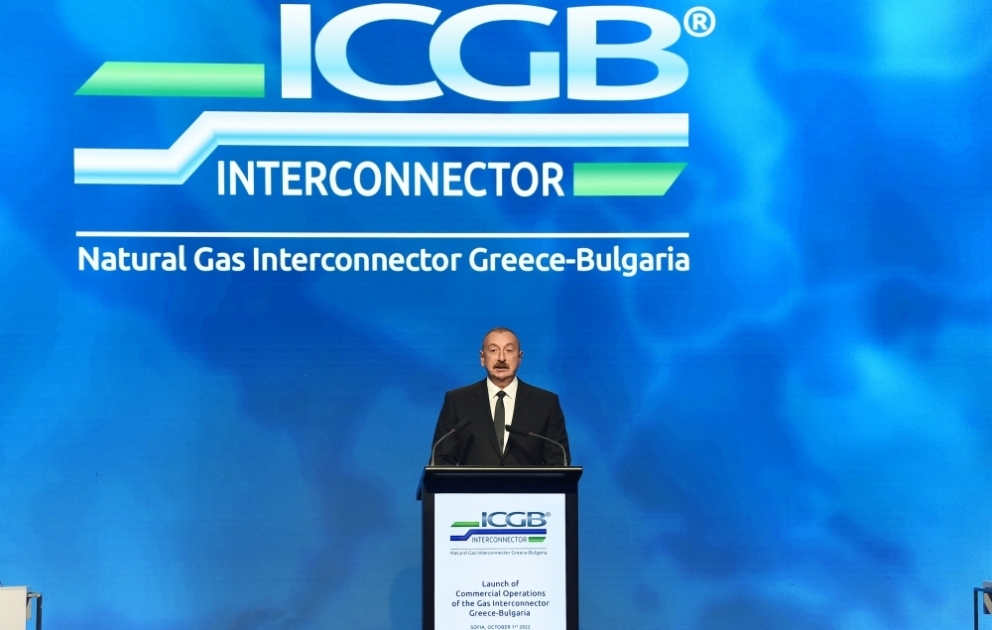 Sofia hosts inauguration of Greece-Bulgaria Gas Interconnector
President Ilham Aliyev attends the event