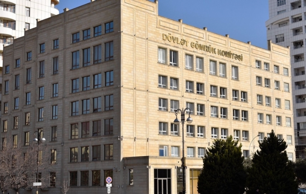 Gömrük nəzarəti və ödənişləri tələb olunan bağlamaların rəsmiləşdirilməsi prosesi sadələşdirilib
