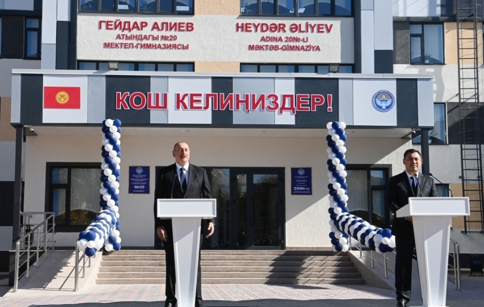 Bichkek : le complexe éducatif scolaire Heydar Aliyev ouvre ses portes