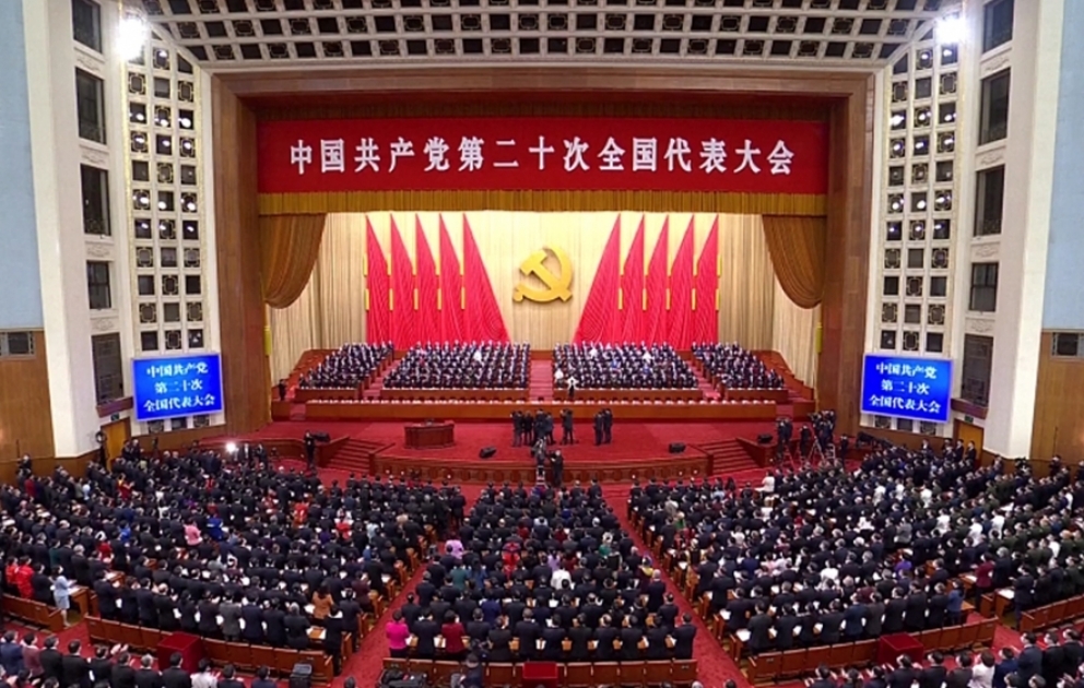Çin Kommunist Partiyasının 20-ci qurultayı başa çatıb