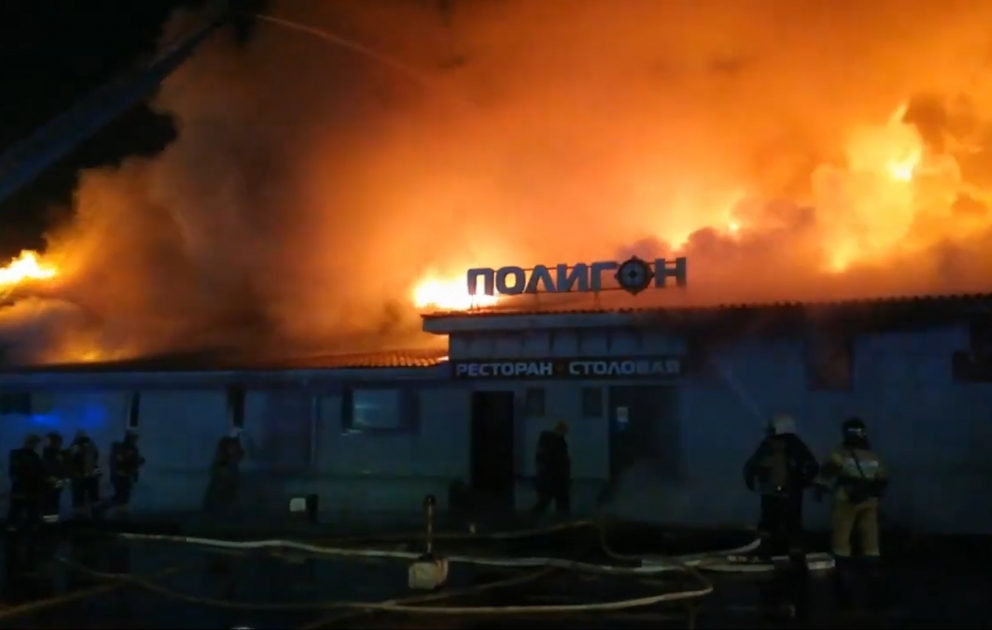 Rusiyada gecə klubunda yanğın nəticəsində 13 nəfər həlak olub