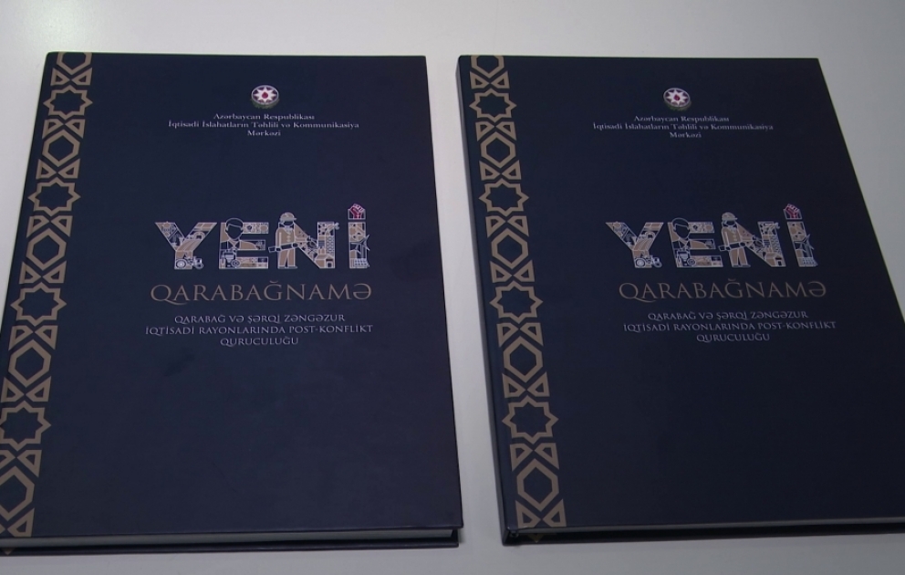 Ağdamda Qələbəmizin ikiilliyinə həsr edilən kitab: Yeni Qarabağnamə