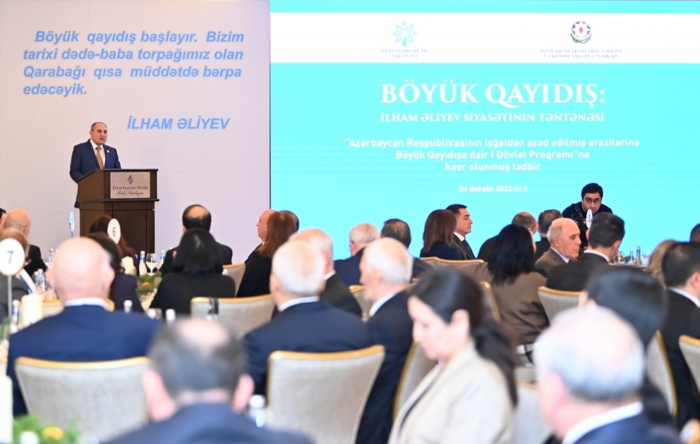 “Böyük Qayıdış: İlham Əliyev siyasətinin təntənəsi” mövzusunda konfrans keçirilib