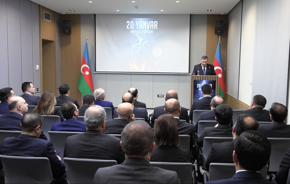 Xarici İşlər Nazirliyində 20 Yanvar faciəsinin 33-cü ildönümünə həsr olunmuş anım tədbiri keçirilib