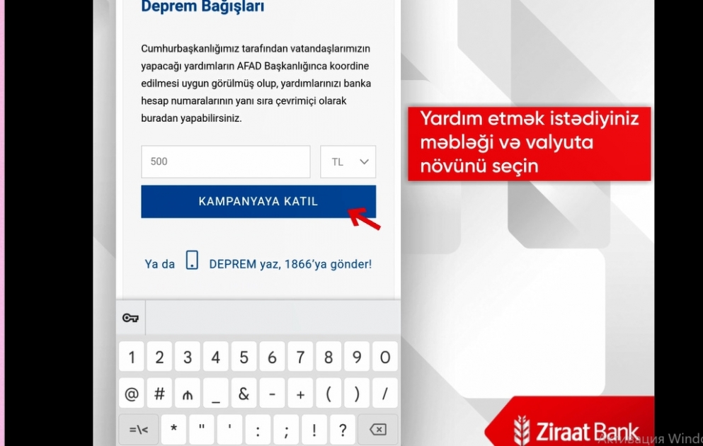 “Ziraat Bank Azərbaycan” Türkiyəyə yardım üçün köçürmələrlə bağlı məlumatlandırıcı videoçarx hazırlayıb