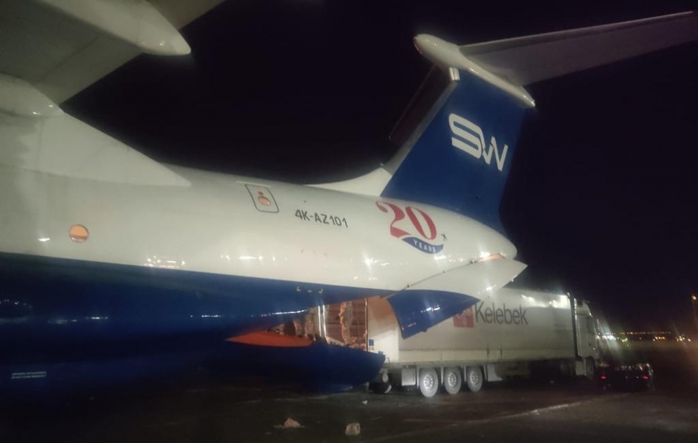 Emergency Ministry`s another plane with humanitarian aid delivered to quake-hit Türkiye