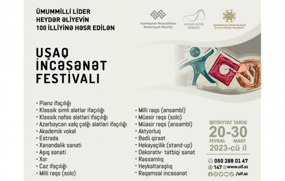 Ümummilli Lider Heydər Əliyevin 100 illik yubileyinə həsr olunan Birinci Uşaq İncəsənət Festivalı keçiriləcək