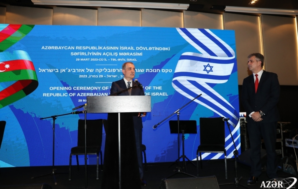 Cérémonie d’ouverture de l’ambassade d’Azerbaïdjan en Israël