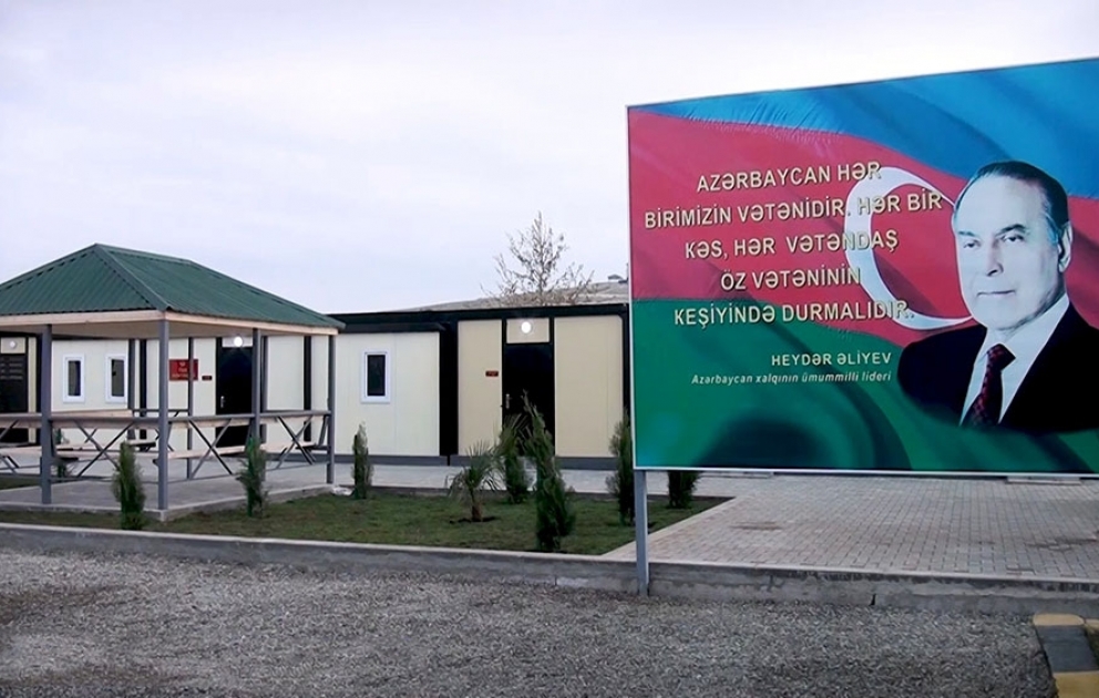 Минобороны Азербайджана представило еженедельный обзор