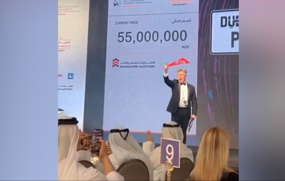 Dubayda keçirilən hərracda “7” avtomobil nömrəsi 55 milyon dirhəmə satılıb