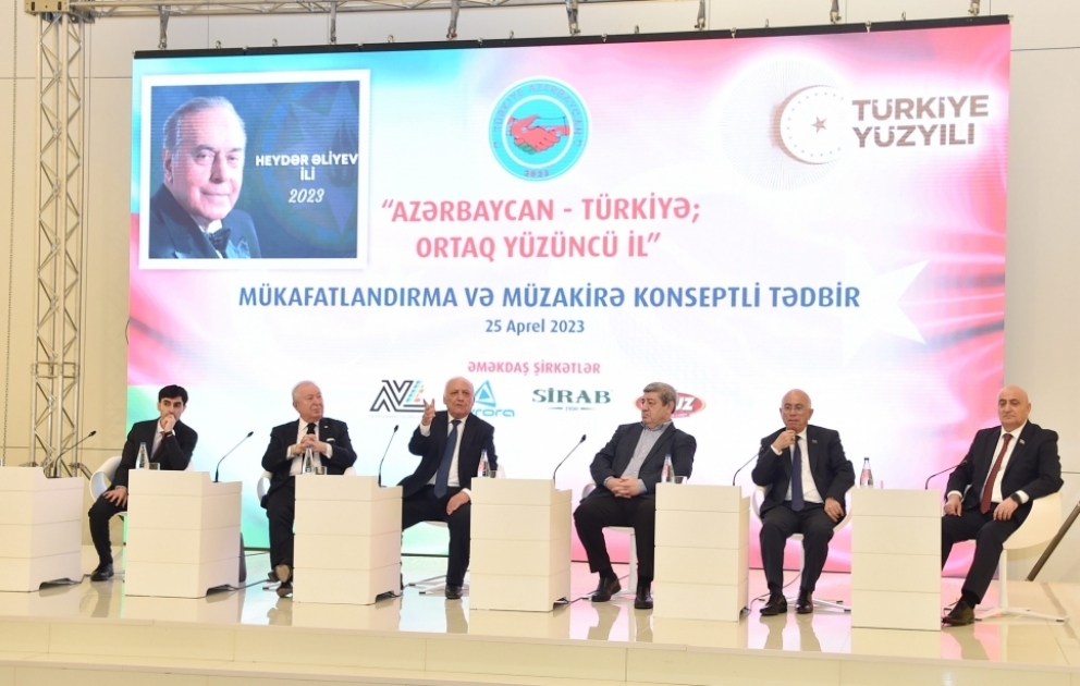 "Azərbaycan-Türkiyə: Ortaq Yüzüncü il" adlı tədbir təşkil olunub