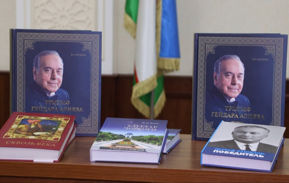 Daşkənddə “Heydər Əliyevin qələbəsi” adlı kitabın təqdimatı olub