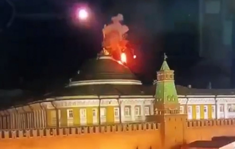 Кадры прилета БПЛА по Кремлю