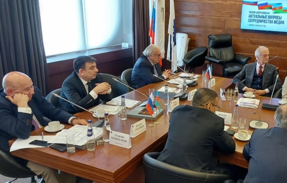 Moscow hosts roundtable on “Russia-Azerbaijan: current issues of media cooperation"