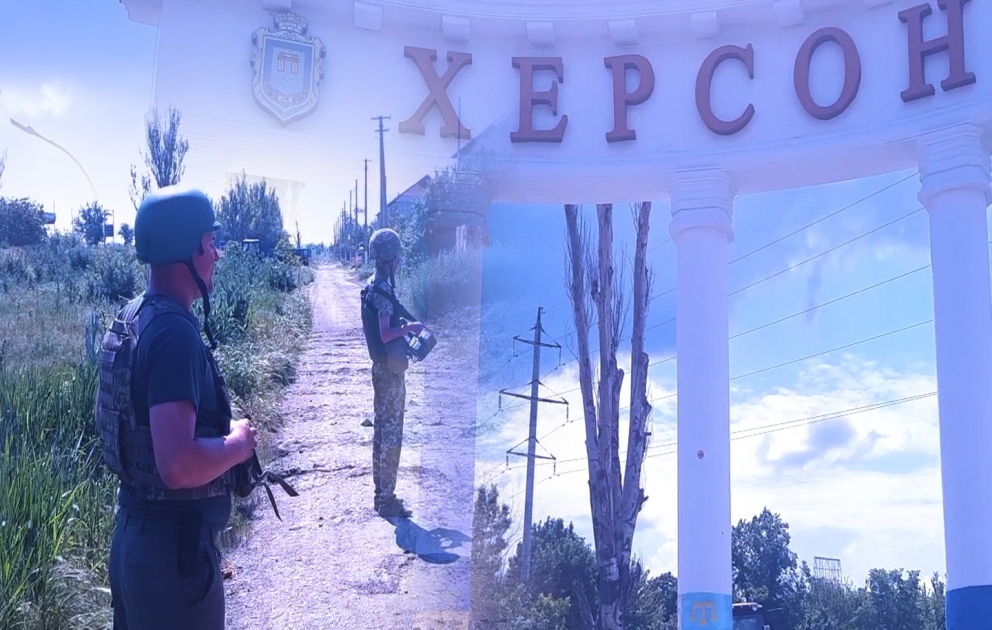 Xerson şəhərində son vəziyyət