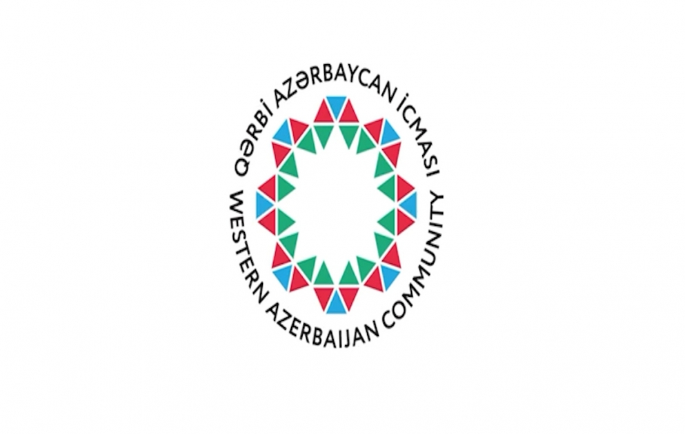 Qərbi Azərbaycan İcmasının yeni loqosunun təqdimatı olub