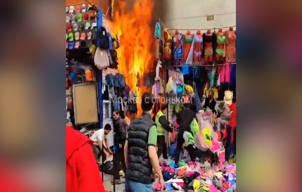 Moskvada “Sadovod” bazarında yanğın
