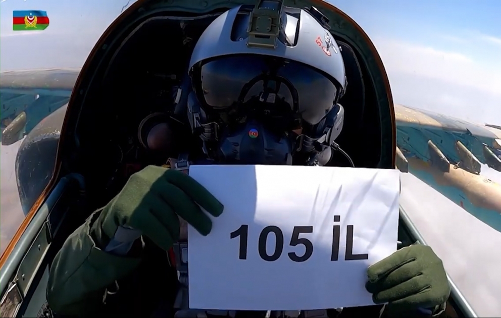 Минобороны представило видео, посвященное 26 Июня - Дню Вооруженных сил